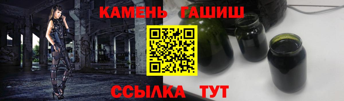 КОКАИН  Гашиш  МДМА  Вход с VPN  Первоуральск  ГАШИШ  Метамфетамин  Марихуана  Меф МЯУ МЯУ  