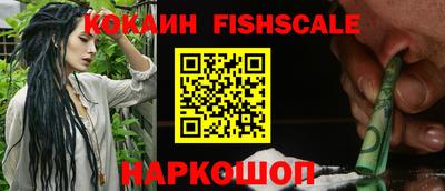 гашик Нарткала