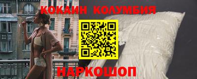 гашик Нарткала