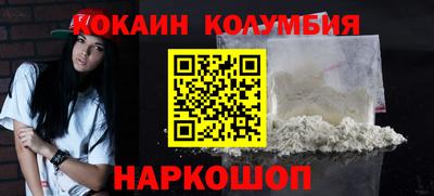 метадон Новодвинск