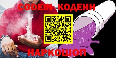 гашик Нарткала