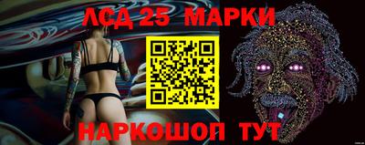 мефедрон VHQ Нальчик