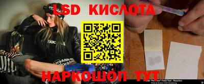 мефедрон VHQ Нальчик