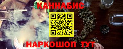 метадон Новодвинск