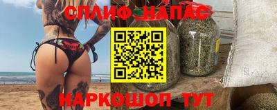 гашик Нарткала