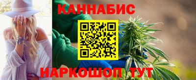 мефедрон VHQ Нальчик
