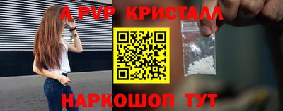 метадон Новодвинск