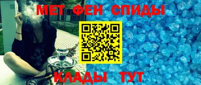 гашик Нарткала