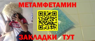 гашик Нарткала