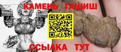 мефедрон VHQ Нальчик