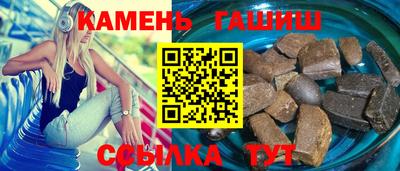 мефедрон VHQ Нальчик