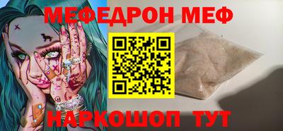 гашик Нарткала