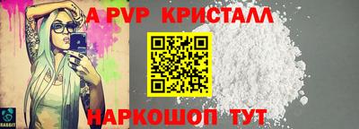 гашик Нарткала